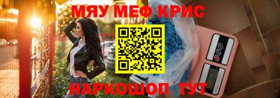 марки nbome Ликино-Дулёво