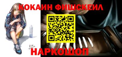 марки nbome Ликино-Дулёво