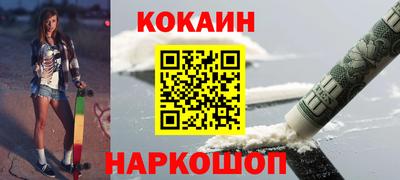 не бодяженный Лесосибирск