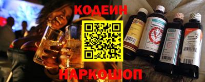 не бодяженный Лесосибирск