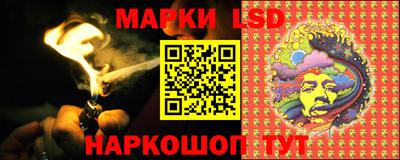 не бодяженный Лесосибирск