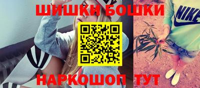 стафф Ливны