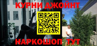 бутик Кулебаки