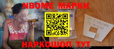 гидра Кунгур