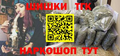 бутик Кулебаки