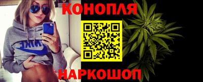 бутик Кулебаки