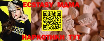 стафф Ливны