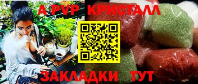 не бодяженный Лесосибирск