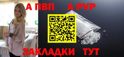 бутик Кулебаки