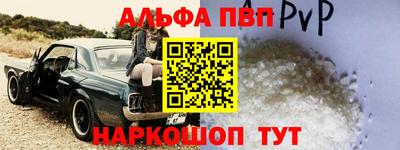 бутик Кулебаки