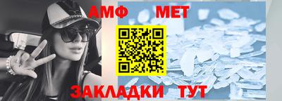 марки nbome Ликино-Дулёво