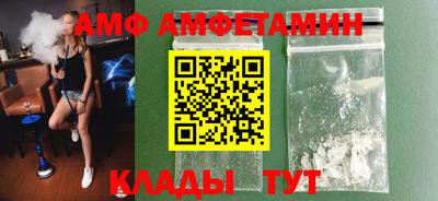 не бодяженный Лесосибирск
