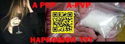 бутик Кулебаки