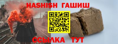 не бодяженный Лесосибирск