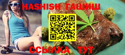 не бодяженный Лесосибирск
