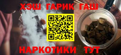 не бодяженный Лесосибирск
