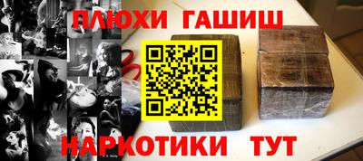 бутик Кулебаки