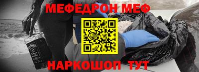 бутик Кулебаки
