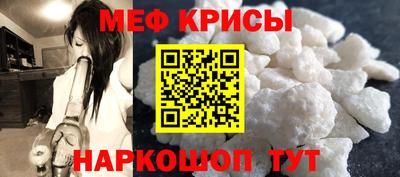 марки nbome Ликино-Дулёво