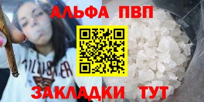 не бодяженный Лесосибирск