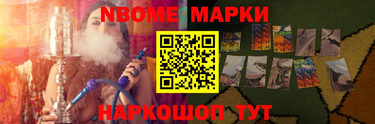 Лсд 25 экстази ecstasy  Вход с VPN  Кировск  ЛСД экстази ecstasy 