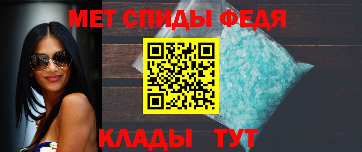 ГАШИШ  МЕТ  Марихуана  Меф   Кировск  Вход с VPN  ЭКСТАЗИ 